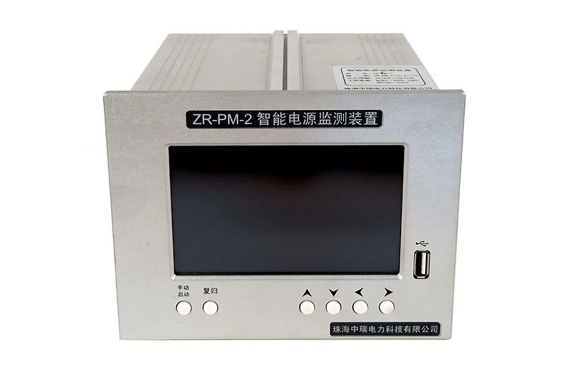 ZR-PM-2在线式智能电源监测仪